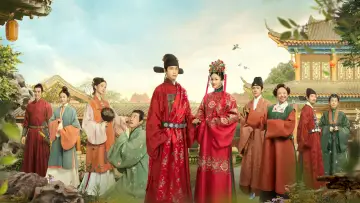 Задник к сериалу "Песнь юности" #1881040