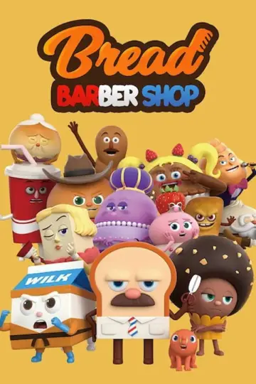 Салон дядюшки Брэда (2019)