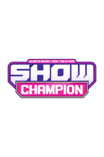 Постер к сериалу "Шоу! Чемпион" #1225041