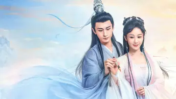 Задник к сериалу "Щепки агарового дерева" #1603998