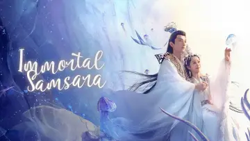 Задник к сериалу "Щепки агарового дерева" #1603999