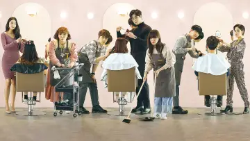 Задник к сериалу "날아올라라 나비" #1600631