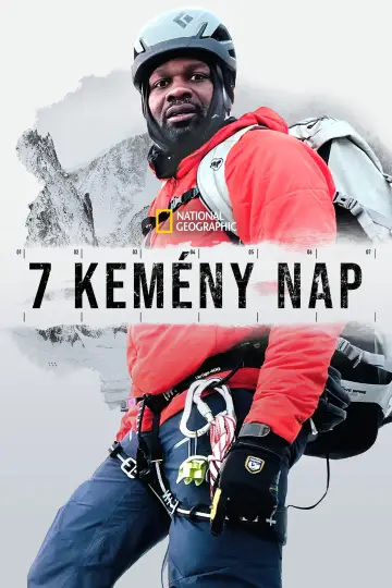 Постер к сериалу "7 Toughest Days" #1773074