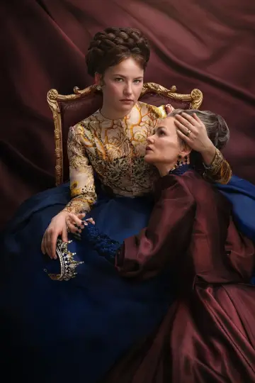 Постер к сериалу "Императрица" #1404399