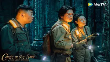 Задник к сериалу "Свеча в гробнице: Долина червей" #1805190