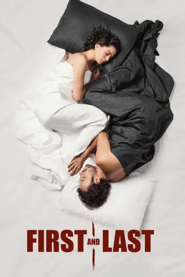 Постер к сериалу "Первый и последний" #1409035