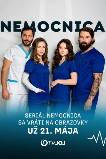 Постер к сериалу "Nemocnica" #1503867