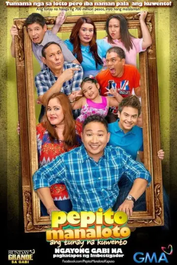 Постер к сериалу "Пепито Маналото" #1396089