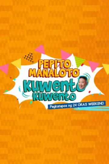 Постер к сериалу "Pepito Manaloto" #1730102