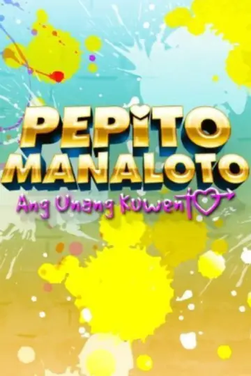 Постер к сериалу "Pepito Manaloto" #1730104