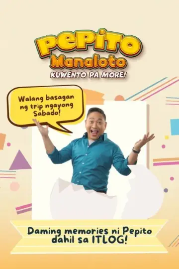 Постер к сериалу "Pepito Manaloto" #1730107