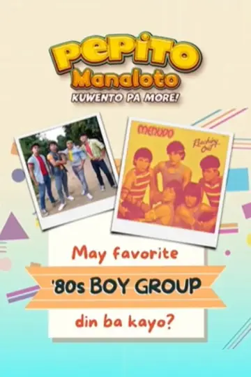 Постер к сериалу "Pepito Manaloto" #1730108