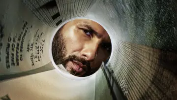 Задник к сериалу "Подделки" #1384973