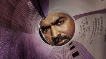 Задник к сериалу "Подделки" #1384974