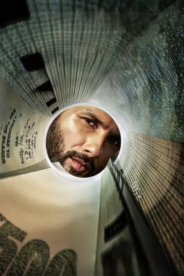 Постер к сериалу "Подделки" #1384997