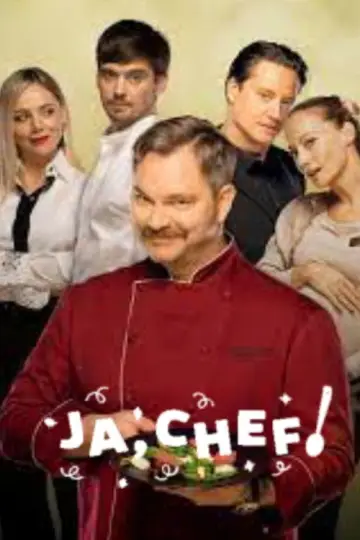 Постер к сериалу "Ja, chef!" #1765274