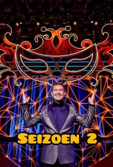 Сезон 2