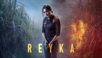 Задник к сериалу "Рейка" #1868352