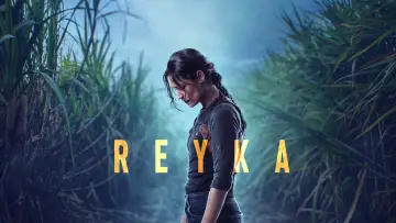 Задник к сериалу "Рейка" #1868353