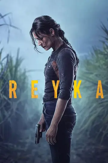 Постер к сериалу "Рейка" #1868369