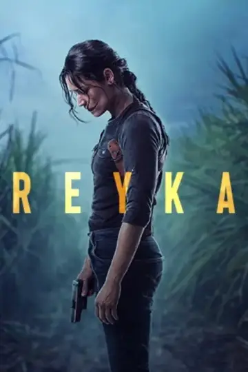 Постер к сериалу "Рейка" #1868492