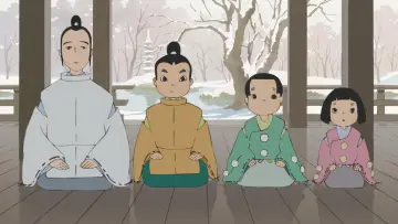 Задник к сериалу "История Хэикэ" #1540319