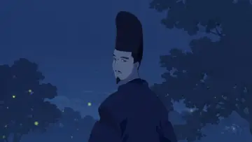 Задник к сериалу "История Хэикэ" #1540320