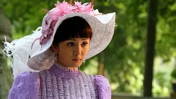 暗香 постер