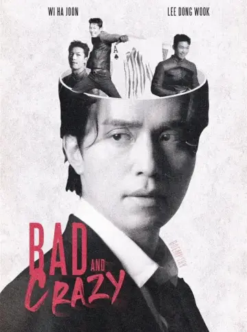 Постер к сериалу "Плохой и сумасшедший" #1592789