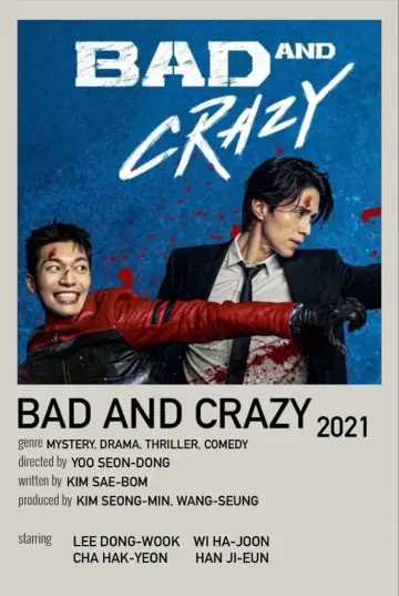 Постер к сериалу "Плохой и сумасшедший" #1592798