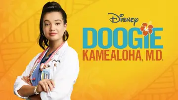 Задник к сериалу "Доктор Дуги Камеалоха" #1352715