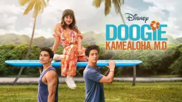 Задник к сериалу "Доктор Дуги Камеалоха" #1352731