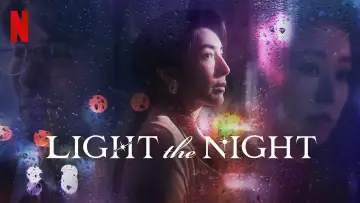 Задник к сериалу "華燈初上" #1427944