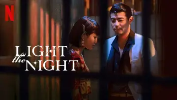 Задник к сериалу "華燈初上" #1427945