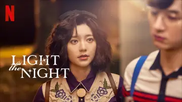 Задник к сериалу "華燈初上" #1427950