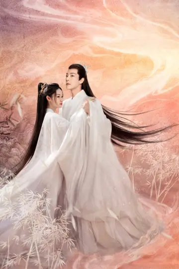 Постер к сериалу "Любовь между Феей и Дьяволом" #1414026