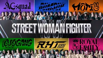 Задник к сериалу "Street Woman Fighter" #1506144