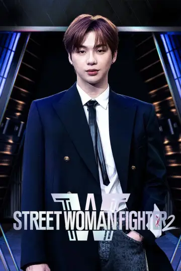Постер к сериалу "Street Woman Fighter" #1506148