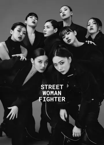 Постер к сериалу "Street Woman Fighter" #1506149