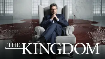 Задник к сериалу "Его царство" #1879487
