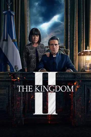 Постер к сериалу "Его царство" #1879496