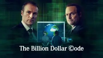 Задник к сериалу "Код на миллиард долларов" #1548403