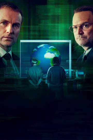 Постер к сериалу "Код на миллиард долларов" #1548420