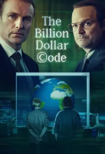 Постер к сериалу "Код на миллиард долларов" #1767809