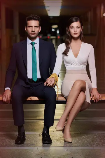 Постер к сериалу "Правосудие" #1335757