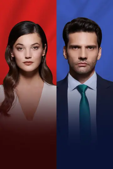 Постер к сериалу "Правосудие" #1335762