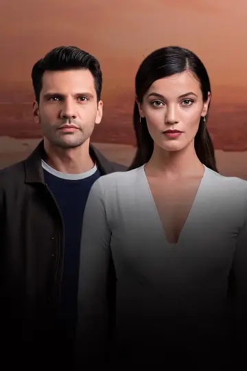 Постер к сериалу "Правосудие" #1335763