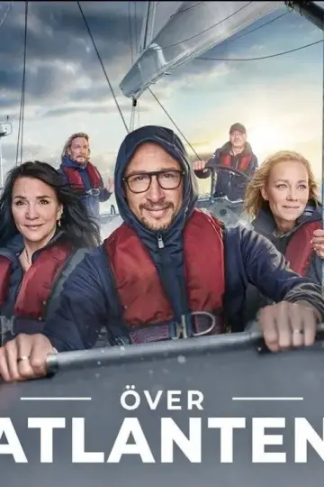 Сезон 2
