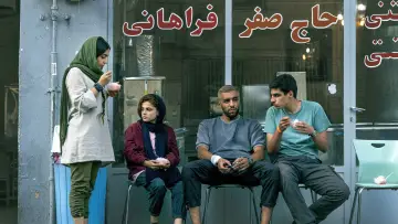 Задник к сериалу "Happiness" #1512063