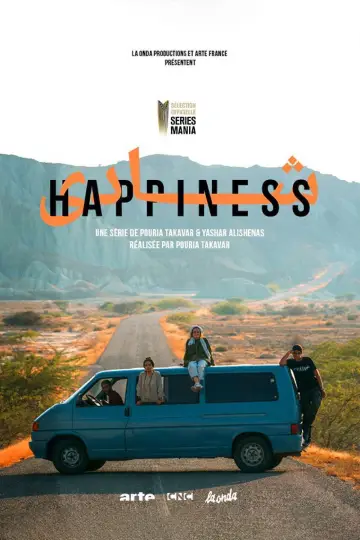 Постер к сериалу "Happiness" #1512066
